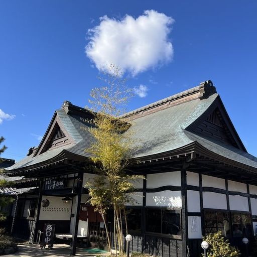 第2回 空風（そば屋の暖簾）