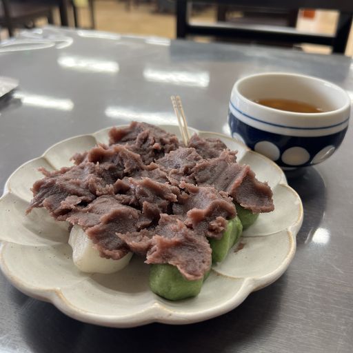 第70回 風光る（厄除だんご）