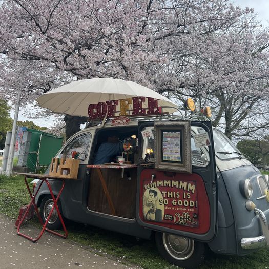 第96回 花見（移動式カフェ）